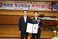 영등포소방서, 서재근 현장대응단장 정년퇴임