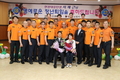 영등포소방서, 서재근 현장대응단장 정년퇴임