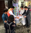 한국마사회 영등포지사, 토마스의 집 시설개수 지원