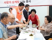 영등포구, 사랑의 삼계탕 나눔행사