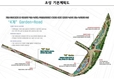 양평동, 공원 녹지공간 확충
