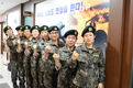 영등포소방서, 여성예비군 대상 소방안전교육