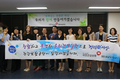 국민건강보험, 건강백세운동교실 운동강사 간담회