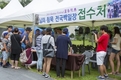 만해 한용운 ‘님의 침묵 전국백일장’ 개최