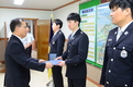 영등포소방서. 소방공무원 승진자 임명장 수여식