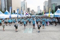 한국스카우트연맹, ‘휴전선 155마일 횡단’ 발대식