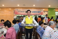 이용주 영등포구의장, 어르신들 만수무강 빌어