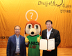 영등포구, 매니페스토 경진대회 최우수상 수상
