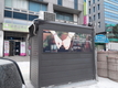 서울시, 공익단체·기업 광고 무료로 내준다
