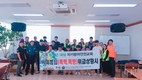 시민경찰홍보단, 청소년 위한 인명구조강의