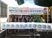 영등포동 새마을부녀회, 홀몸 어르신 가구 삼계탕 전달