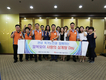 영등포종합사회복지관, '어르신 말복행사' 실시