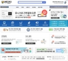 안전결제 사칭 사기피해 발생…소비자주의 필요