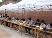서울보훈청, 현충시설 관람 감상문 공모대회