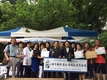 김문수 시의원, 친일인명사전 필사참여 범국민 운동