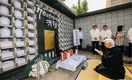 서울시립묘지에 일제 강제노동 희생자 유해 안치