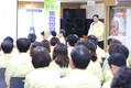 조길형 영등포구청장, 을지연습 실시보고 참석