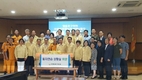 영등포구의회, 2017 을지연습 상황실 위문
