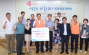 영등포구, '마을장터 성과 공유 한마당' 개최