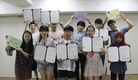 서울온드림교육센터 중도입국청소년 9명 검정고시 합격