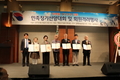 서울보훈청, 독립유공자 정부포상전수식 개최