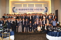 대상휴먼씨(주), 창립 제18주년 기념식 성대히 개최