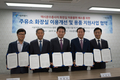 택시기사 고충1위 '화장실'…카드결제기로 찾는다