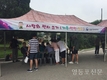 서울병무청, 25사단 현역병 입영문화제 개최