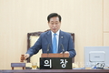 영등포구의회 제202회 임시회 폐회