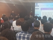 서울병무청, 국정철학 확산 위해 직원 설명회 개최