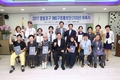영등포구, SNS홍보단 위촉
