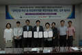남부고용노동지청, 취업취약계층 취업지원 업무협약 체결