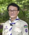 [기고] 현대의 공무원제도와 조선의 행수법(行守法)