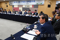 서울시·25개 자치구, ‘도시재생사업 재개’ 건의한다