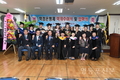 이용주 영등포구의회 의장, 사회복지대학원대학교 입학식 참석