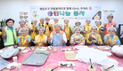 조길형 영등포구청장, 송편나눔 봉사 참석