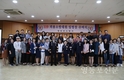영등포소방서, 신규의용소방대원 환영회 진행