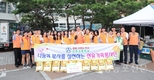 선유고 도시락봉사단, 영등포구에 백미 150포 기증