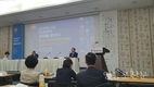 박상재 당중초 교장, 세계한글작가대회에서 강연