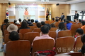 영등포구소기업소상공인회, 17기 리더스아카데미 개강