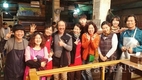 이상희, 