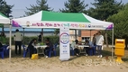 서울병무청, 30사단 현역병 입영문화제 개최