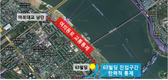 세계불꽃축제 30일 오후2시 부터 교통통제