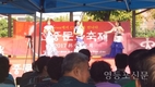 10월 한 달간 한중문화축제 개최