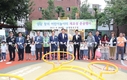 양남 창의놀이터 26일 준공