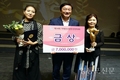 영등포구립여성합창단, '거제전국합창대회' 금상 수상