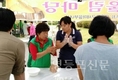 영등포구새마을부녀회, 추석맞이 '사랑의 밑반찬 나누기' 행사