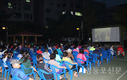 영등포구 대림1동, '가을 영화제' 열어