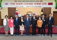 중국 문두구구 축하사절단, 영등포구의회 방문