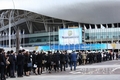 HWPL 종교대통합 만국회의 3주년 기념, 평화 대축제